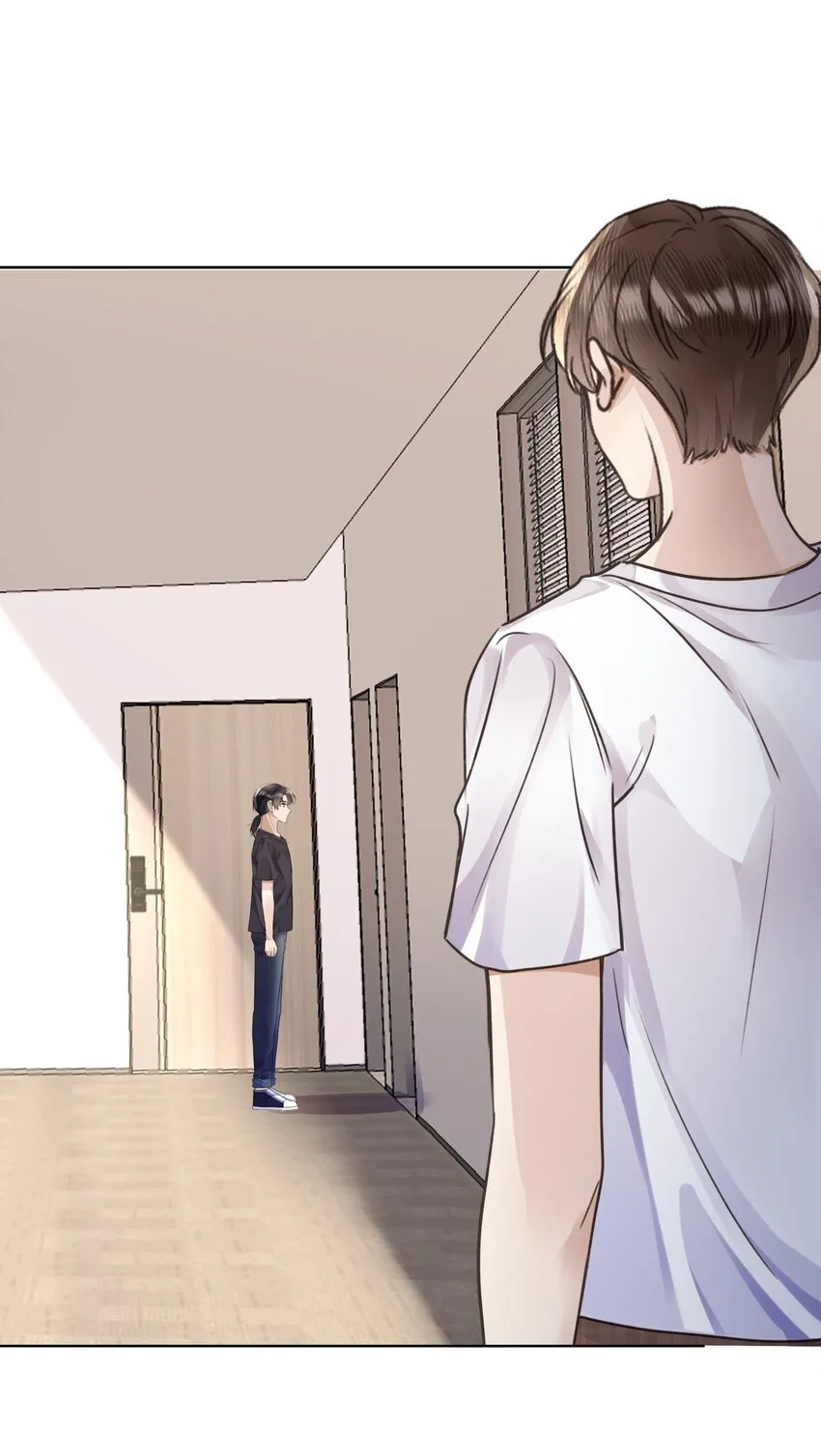 020自尊 第17页