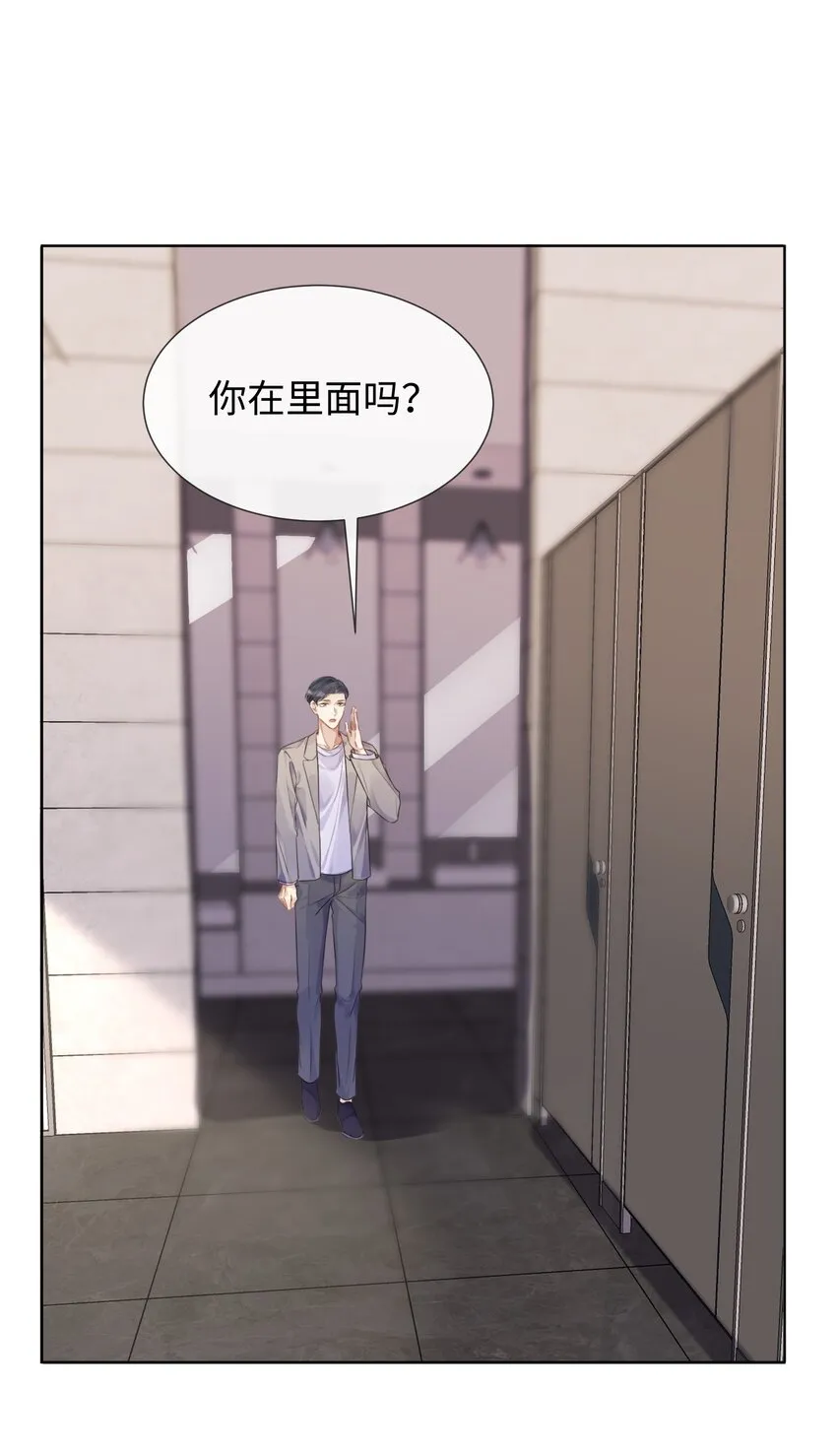 021到手的机会，你得抓住 第5页
