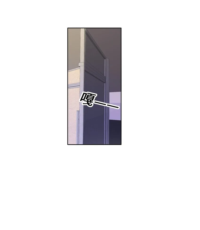 019没人怀疑这场试镜的结果 第4页