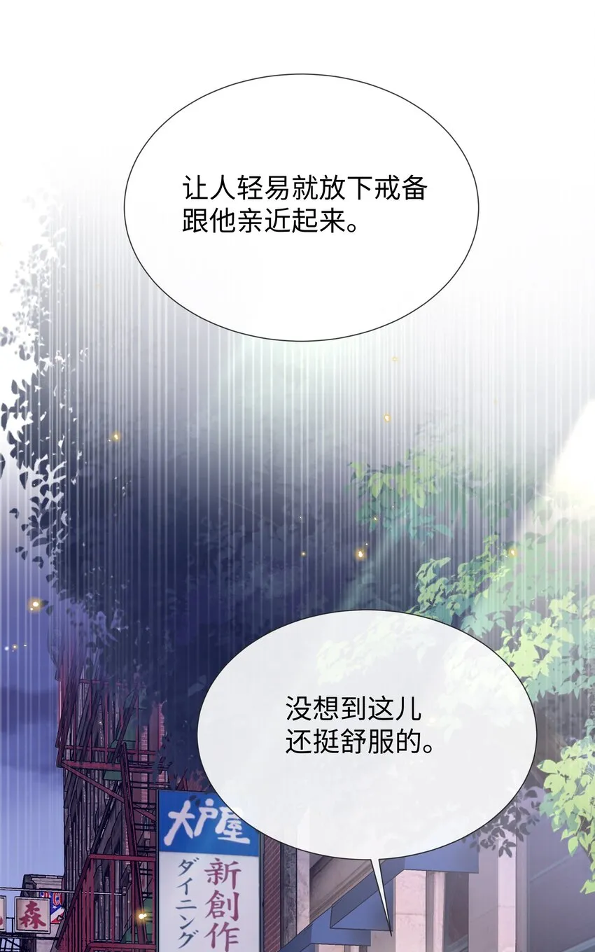 017本分 第18页