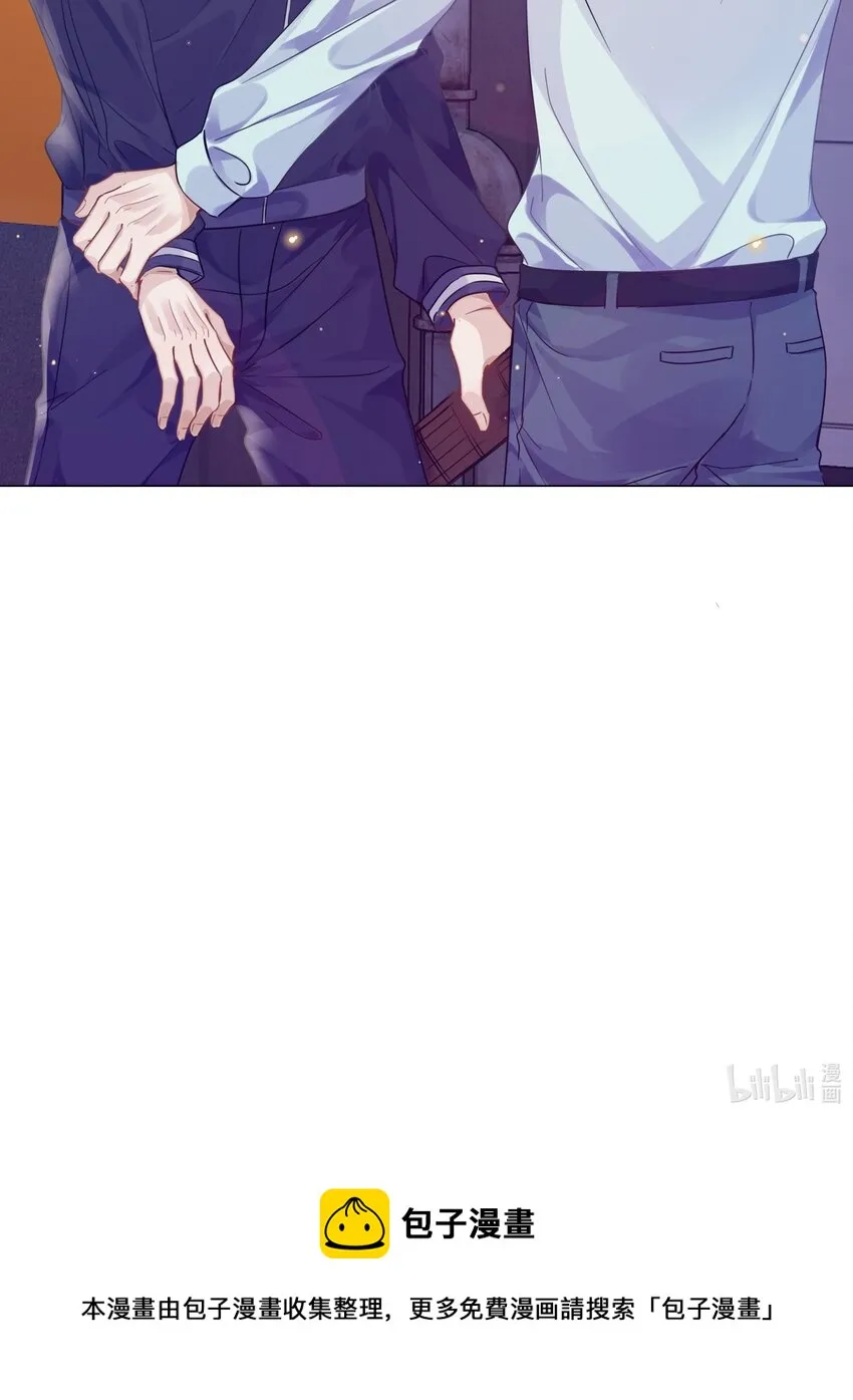 014吉他 第38页