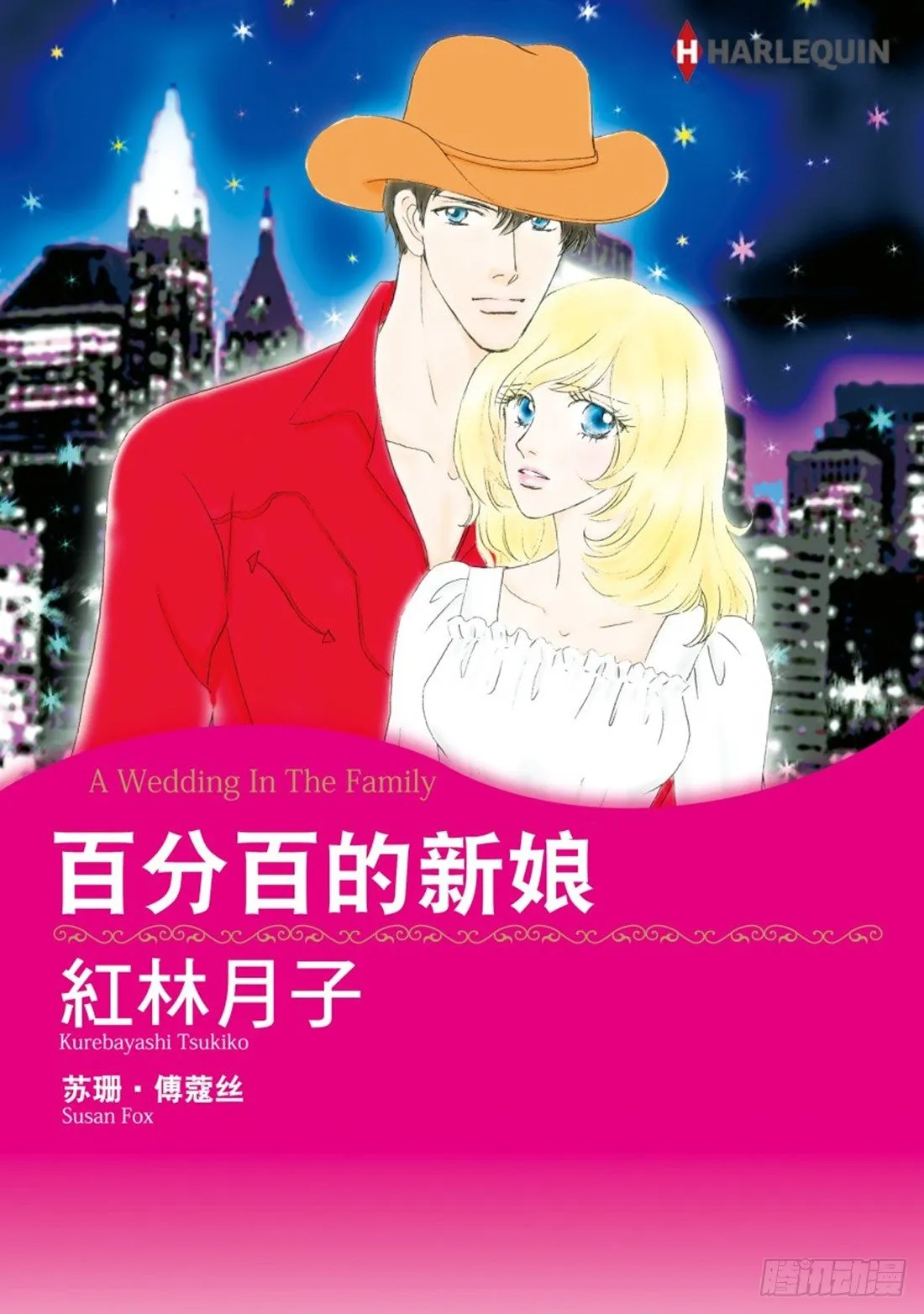 第一章 第1页