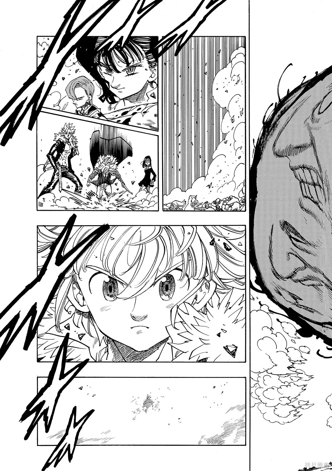 第221话 第21页
