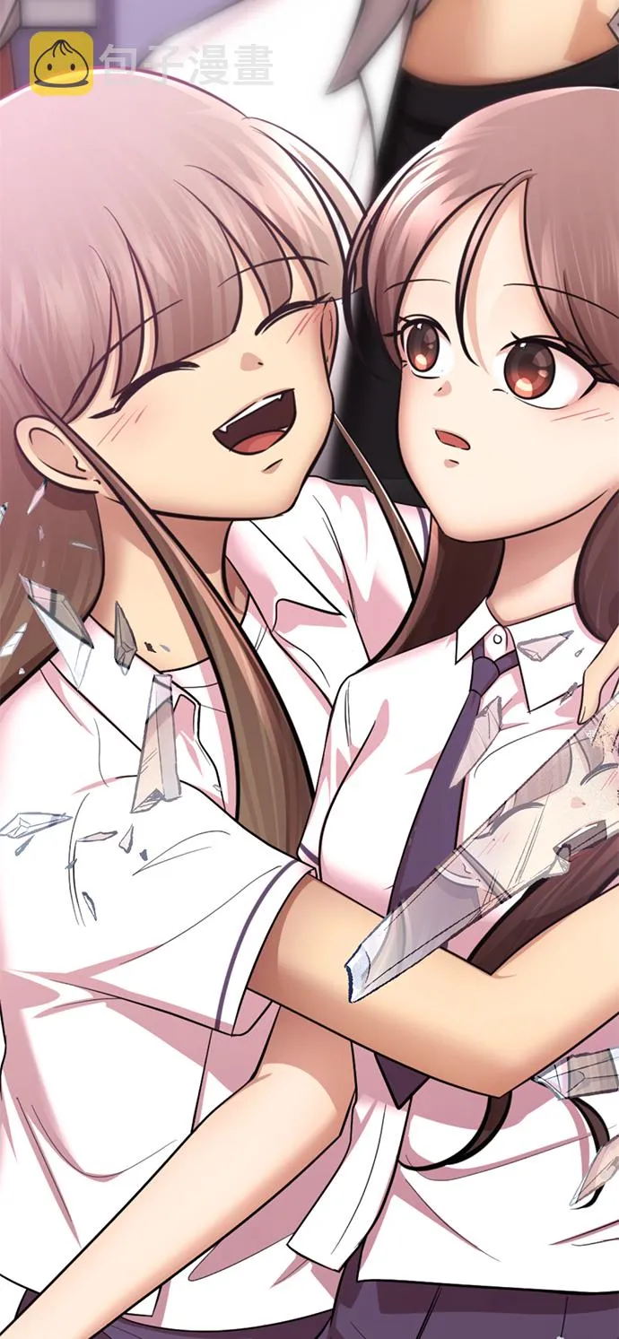 [第65话] 强制结束 第34页