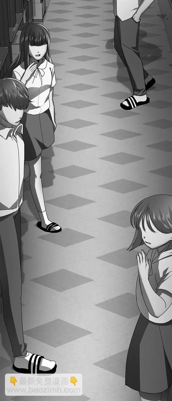 [第65话] 强制结束 第85页