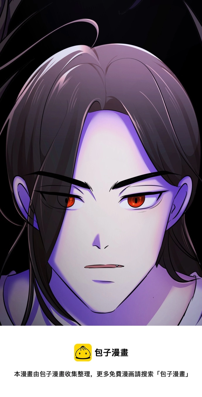 [第65话] 强制结束 第100页