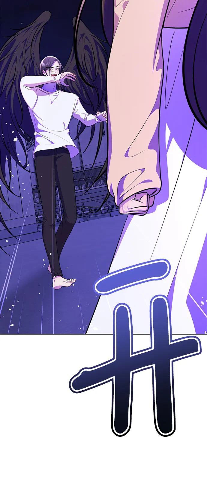 [第65话] 强制结束 第119页