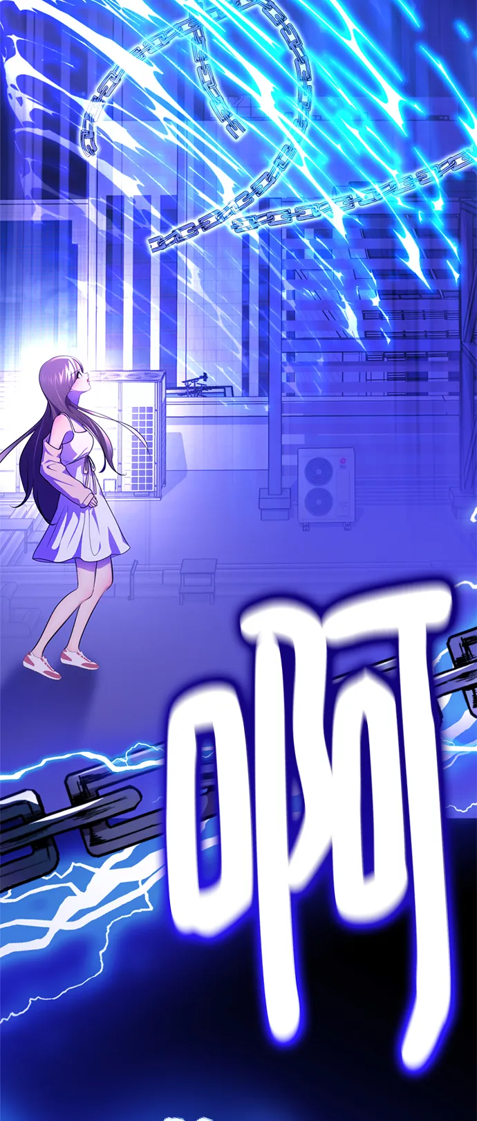 [第65话] 强制结束 第149页