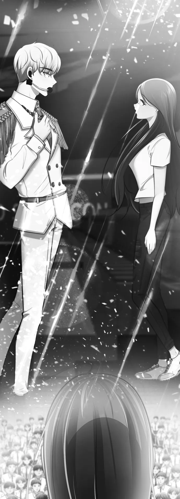 [第51话] 陈多美 第21页