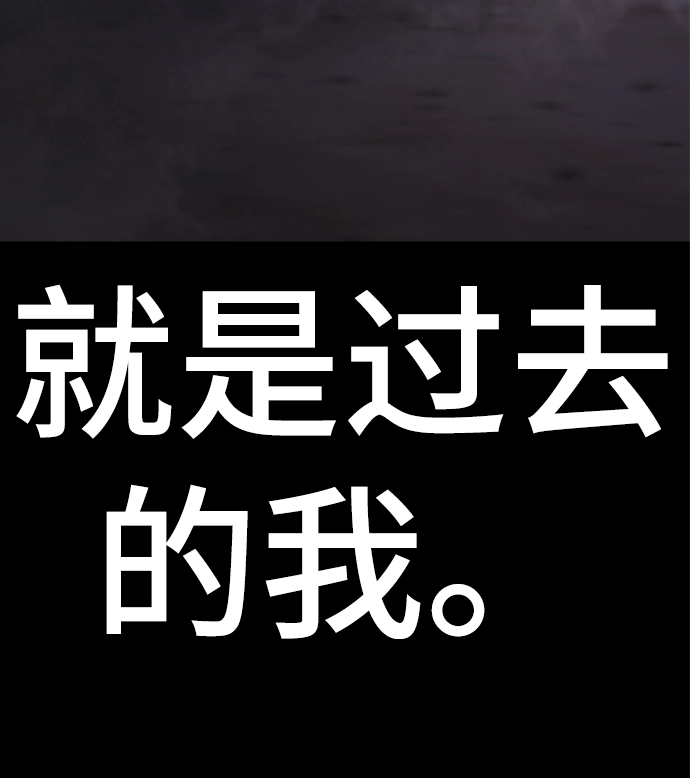 [第51话] 陈多美 第43页