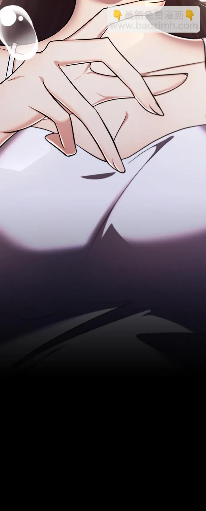 [第51话] 陈多美 第69页