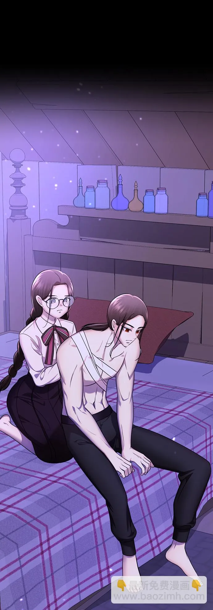 [第70话] 我们爱情的结局 第29页