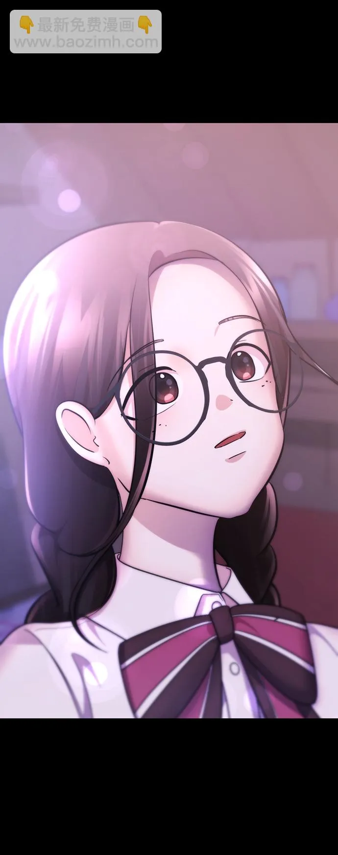[第70话] 我们爱情的结局 第39页