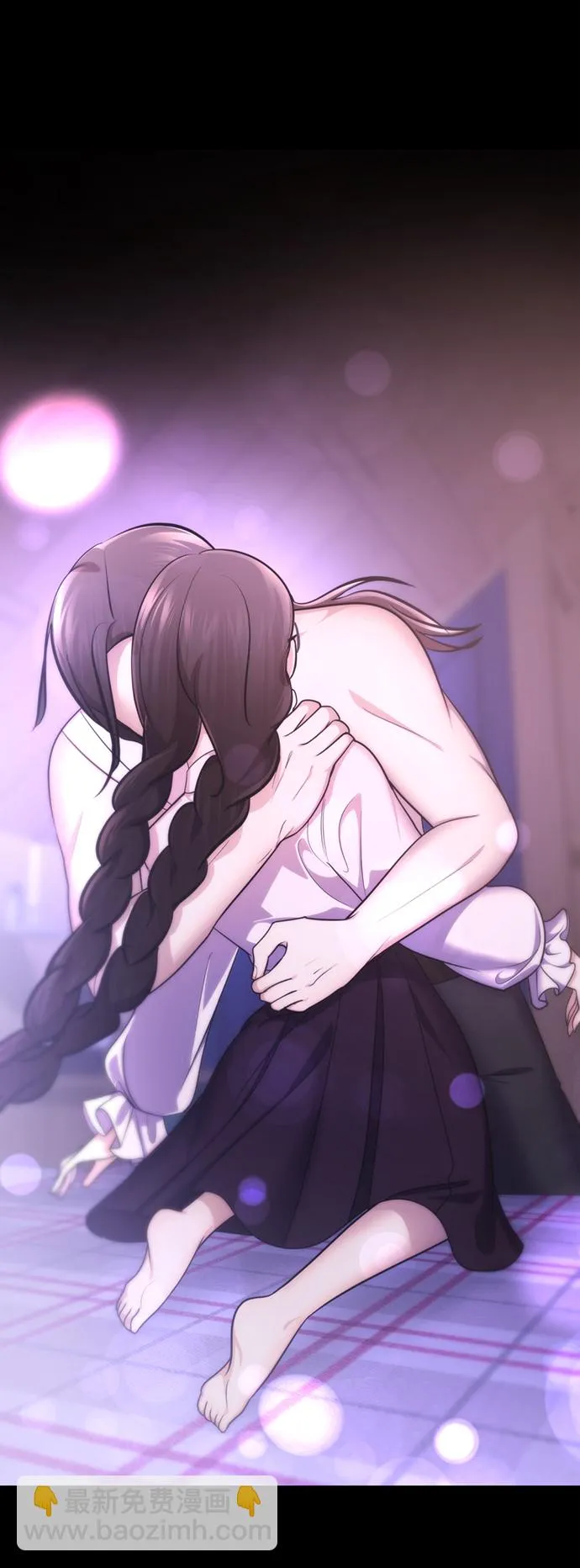 [第70话] 我们爱情的结局 第40页
