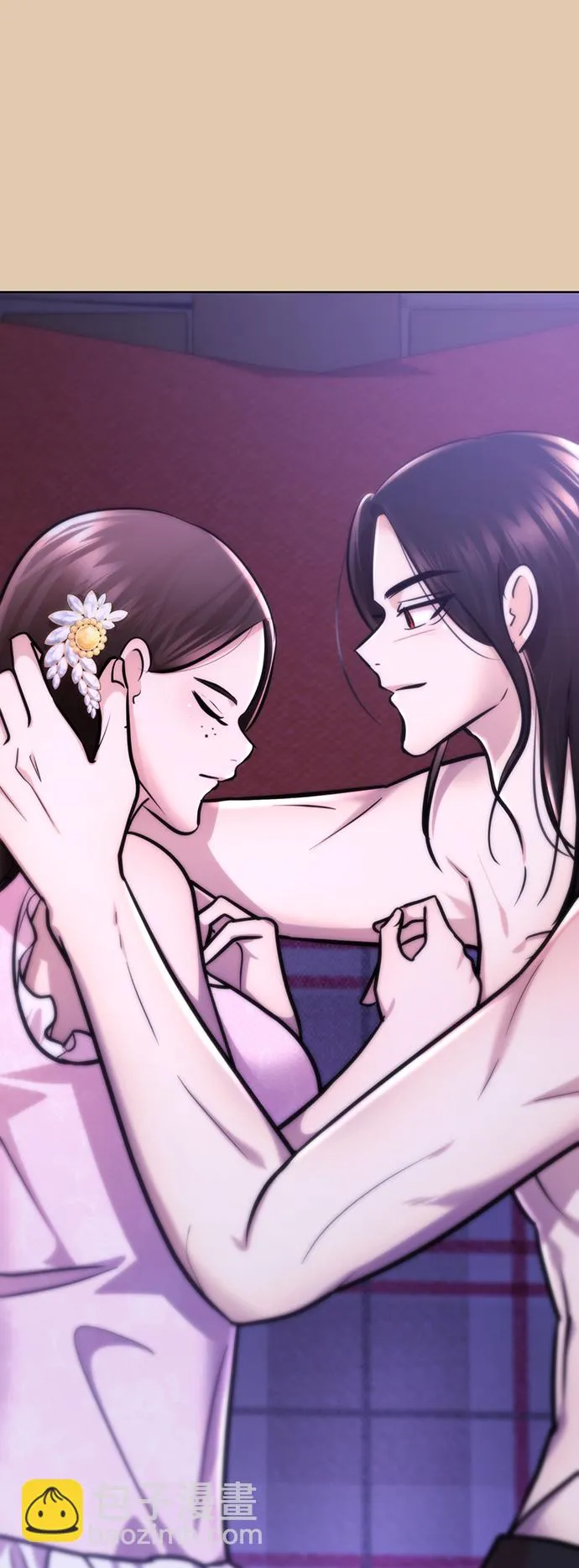 [第70话] 我们爱情的结局 第56页