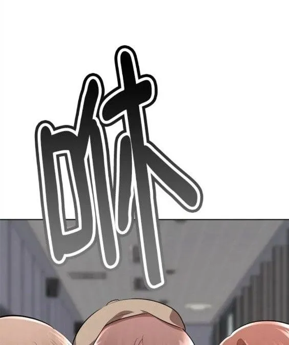 番外4 第172页