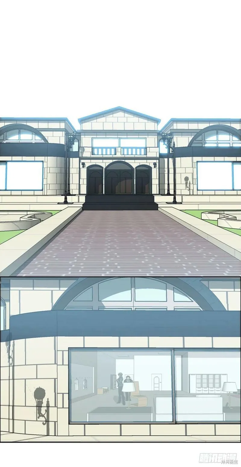 第144话 第2页