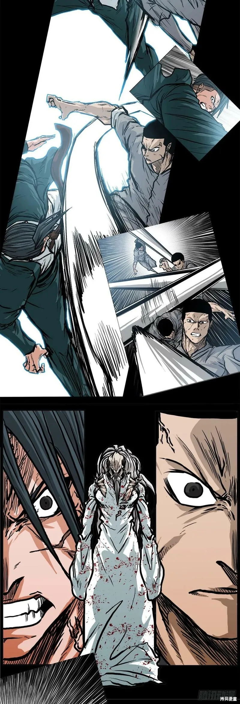 第144话 第39页