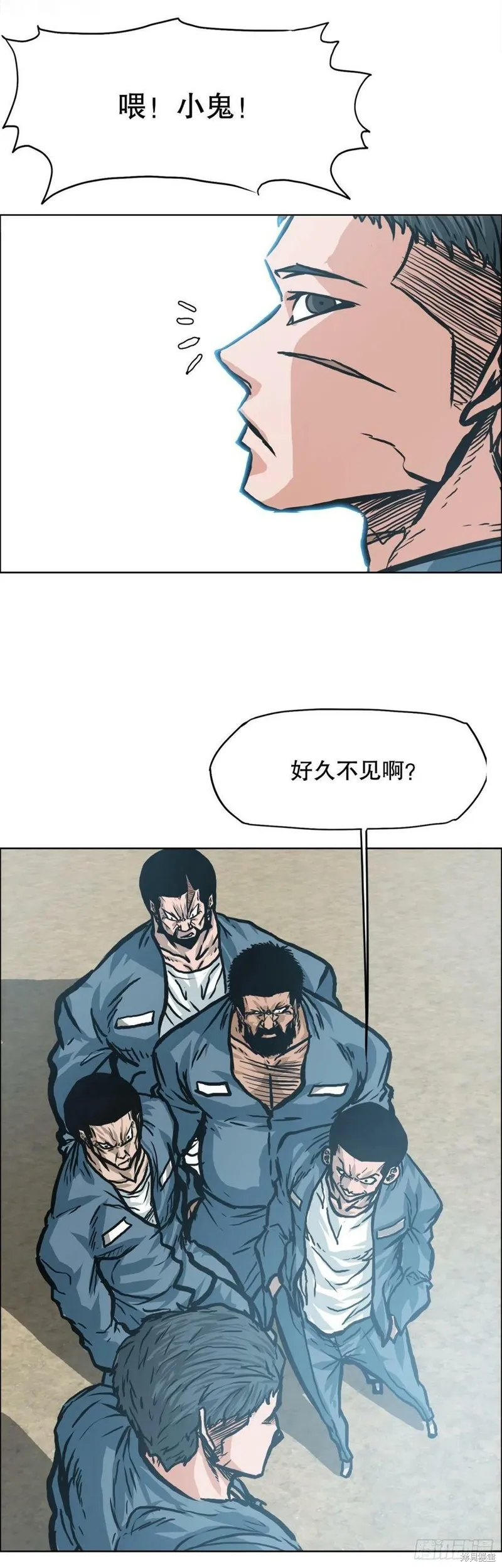 第144话 第54页