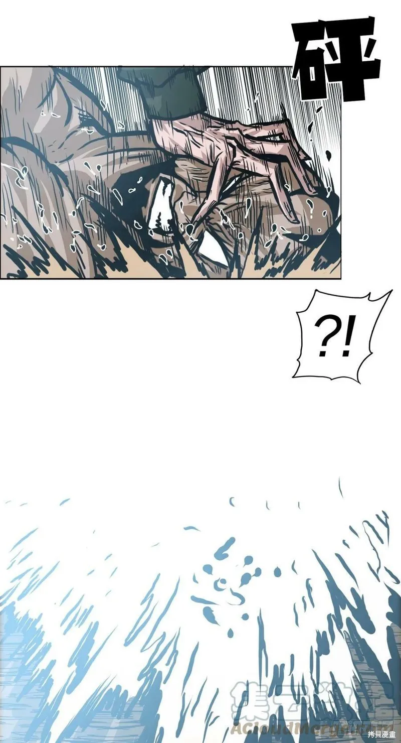 第143话 第19页