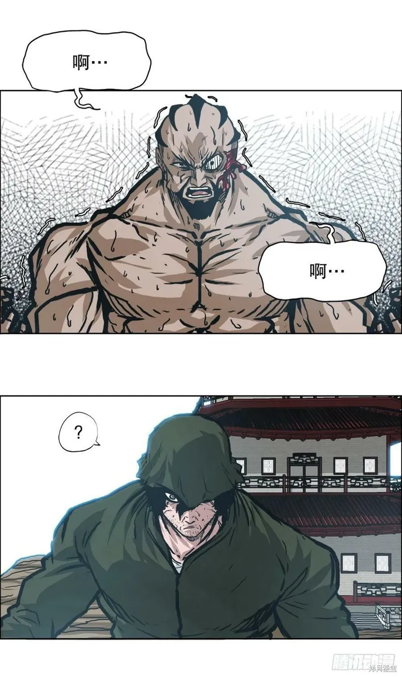 第143话 第27页