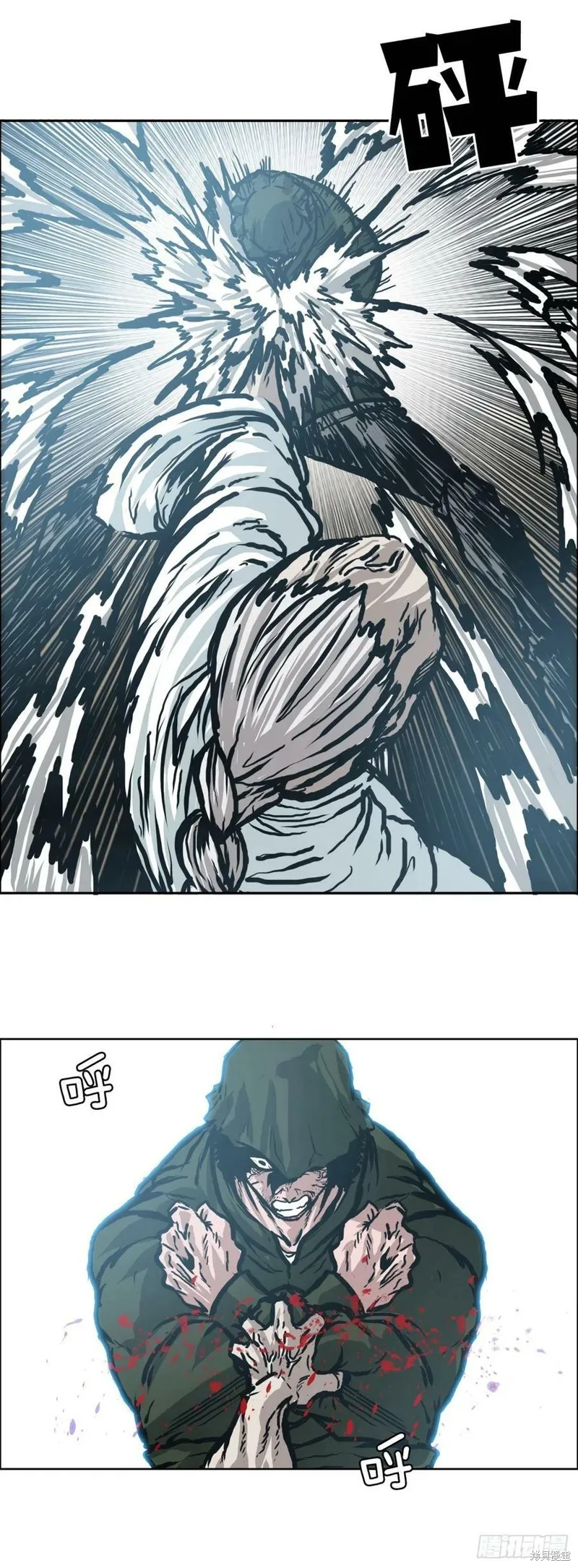 第143话 第42页