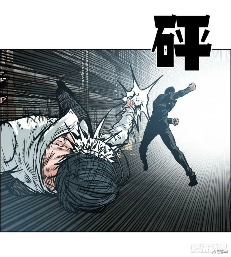 第141话 第6页