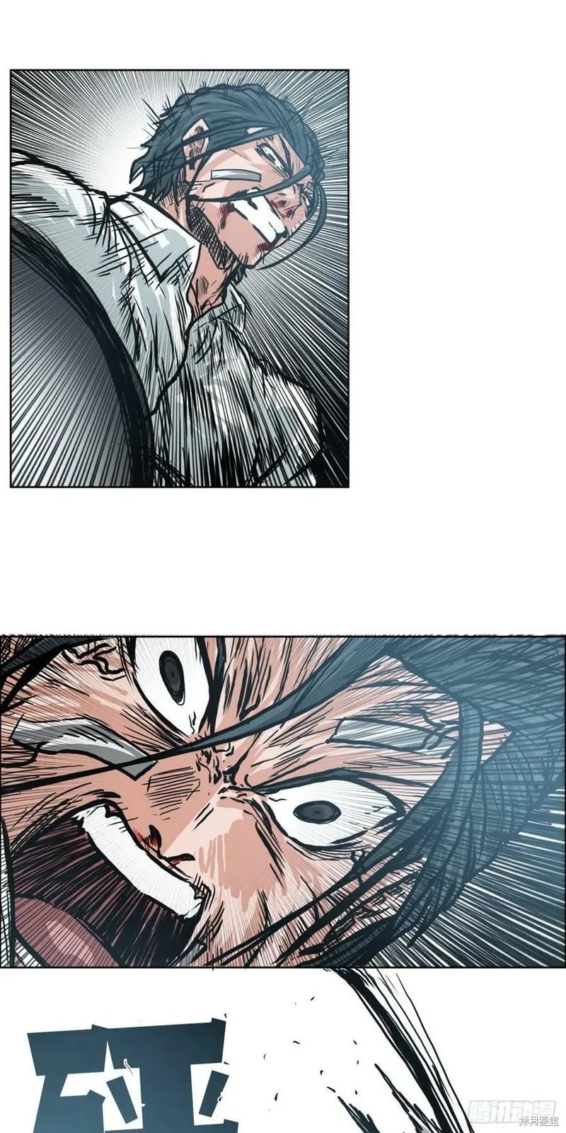 第141话 第27页