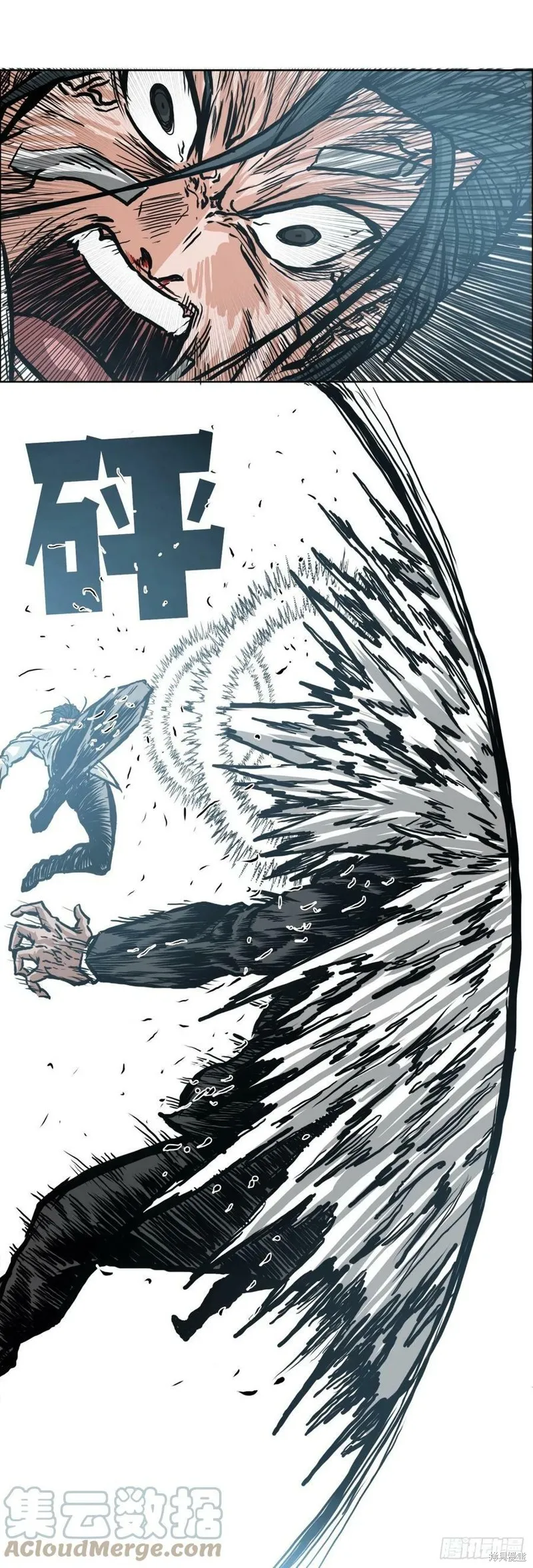 第141话 第28页