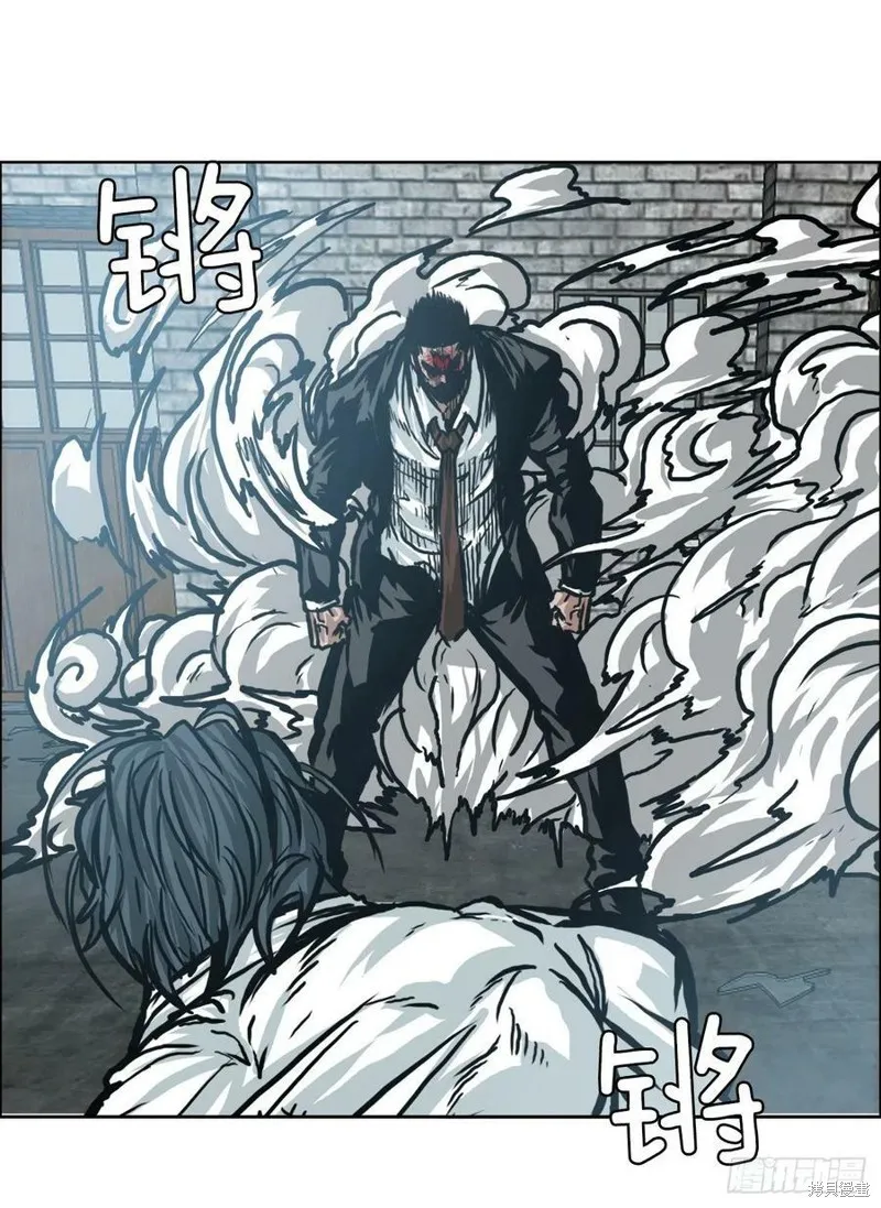 第141话 第32页