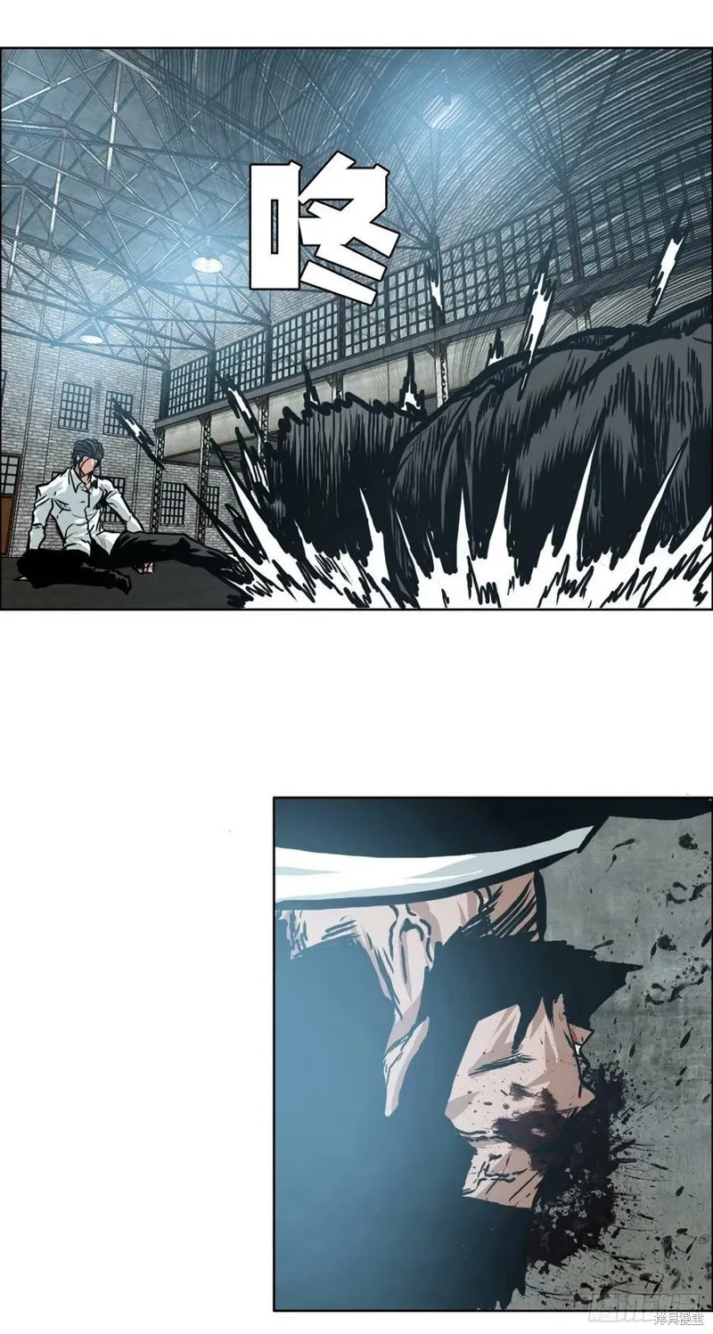 第141话 第35页