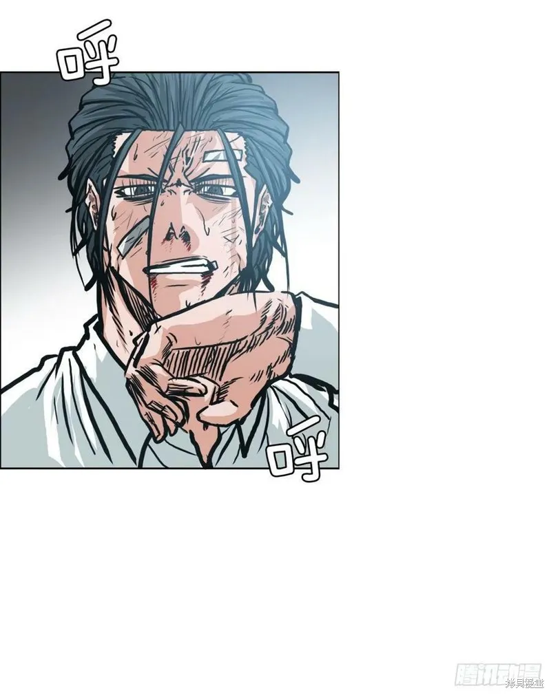第141话 第36页