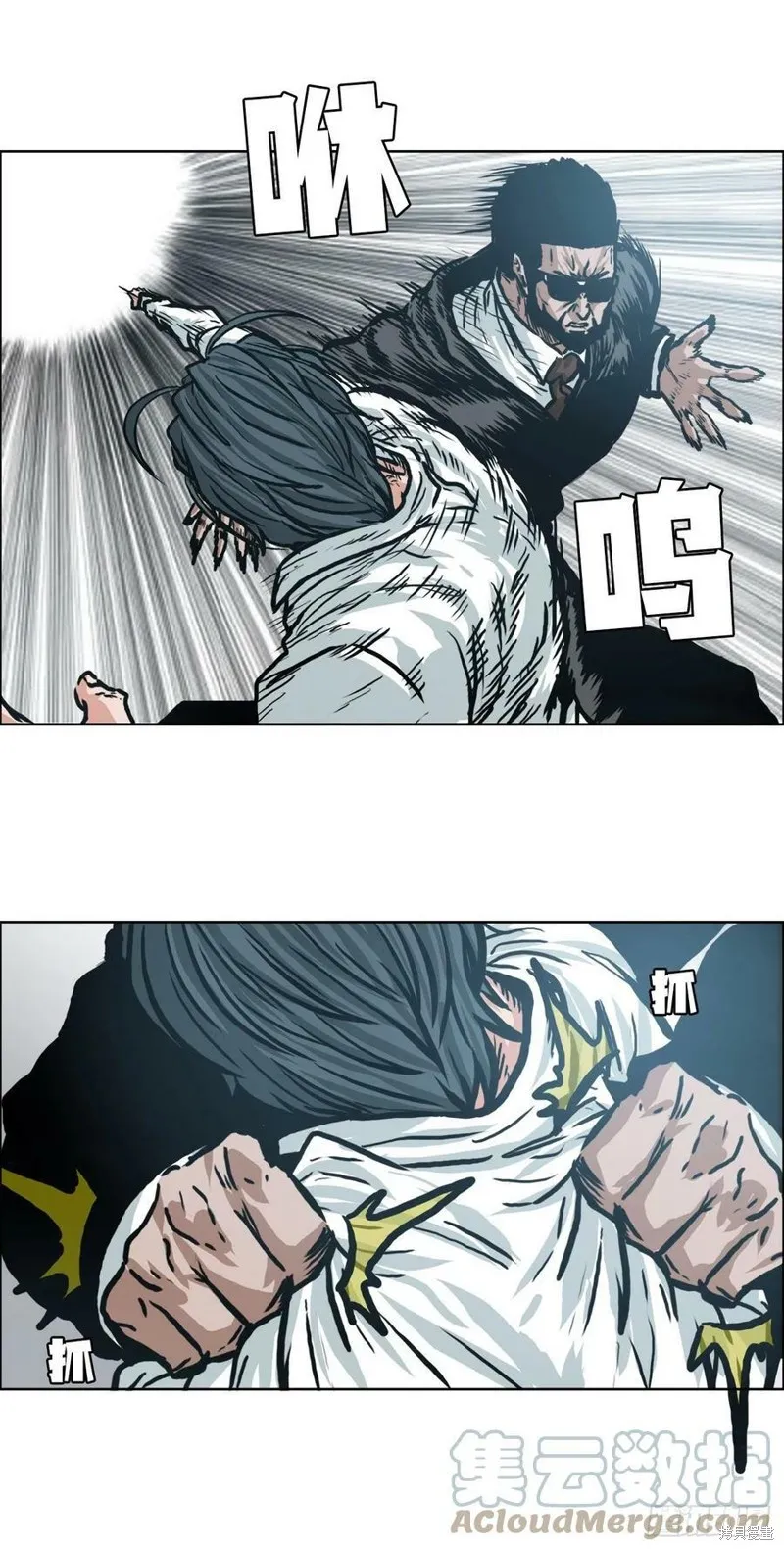 第140话 第22页
