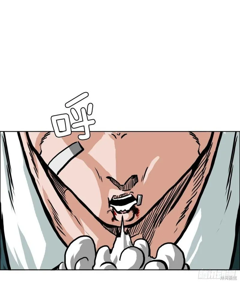 第139话 第39页