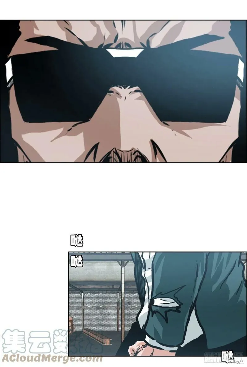 第139话 第43页