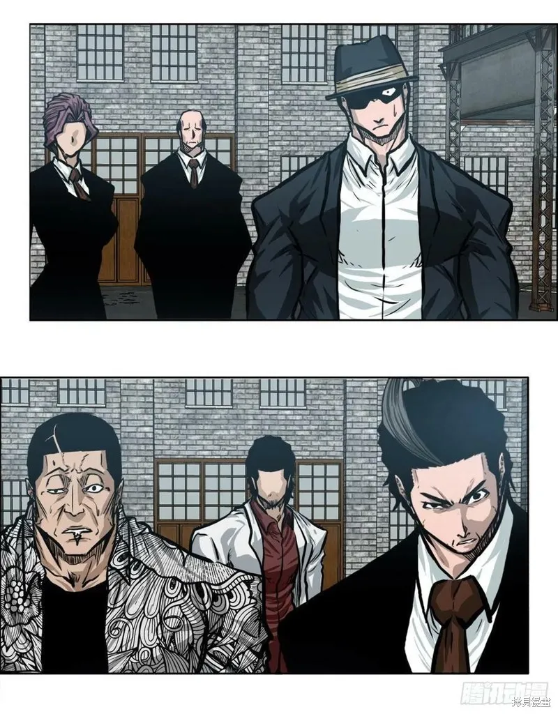 第138话 第38页