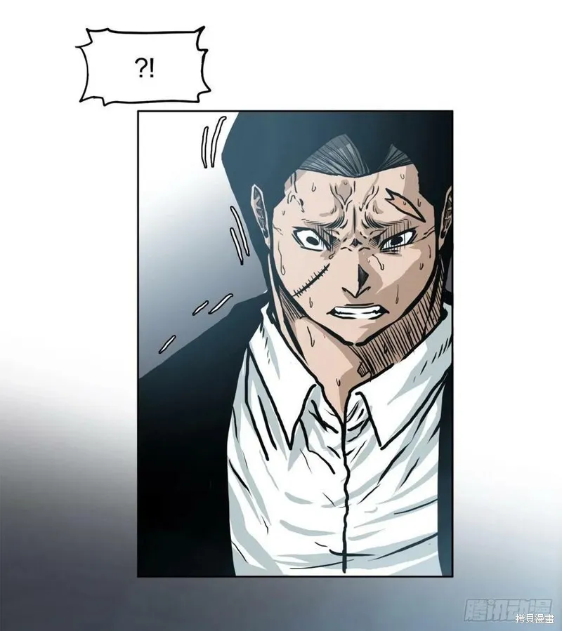 第135话 第29页
