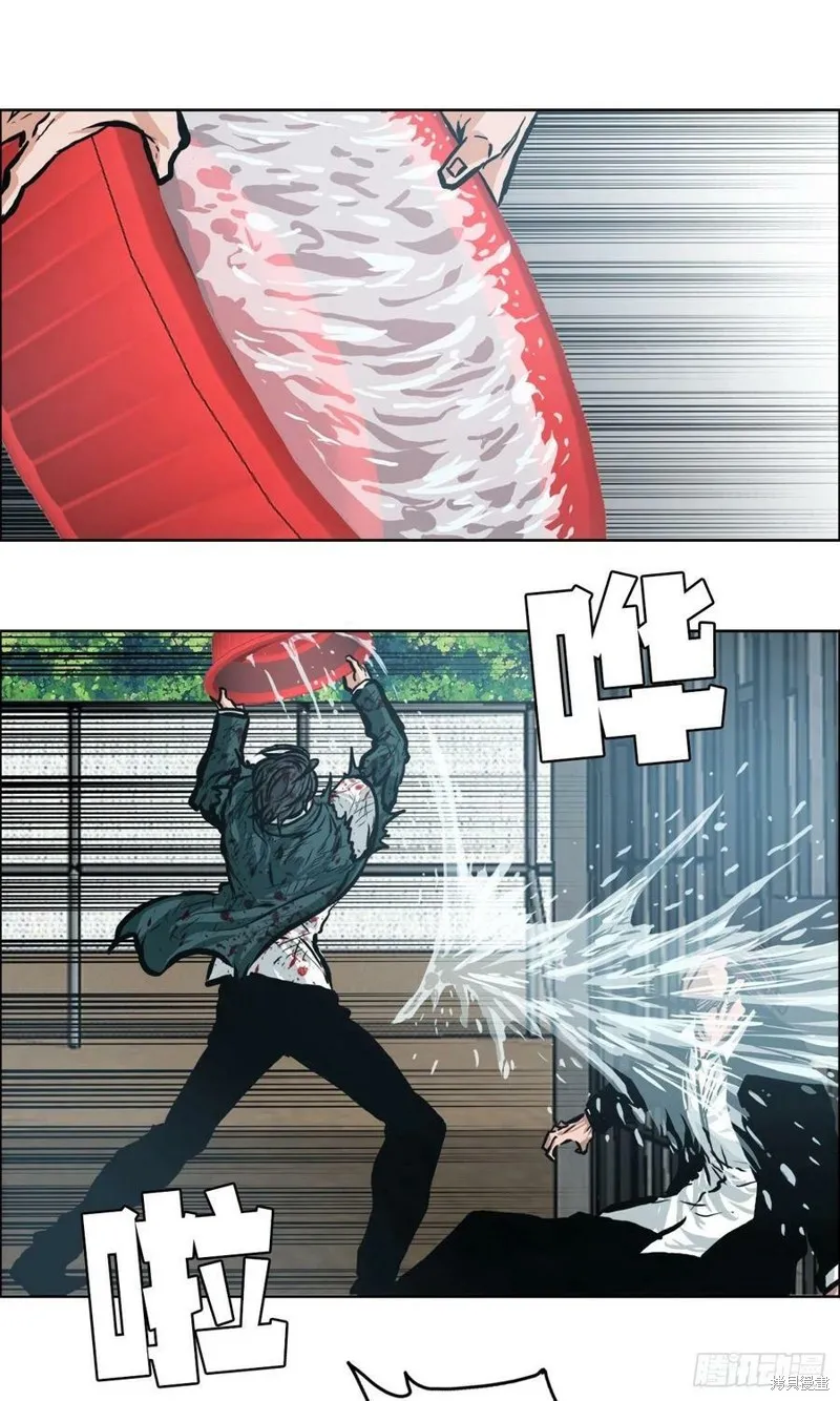 第135话 第36页