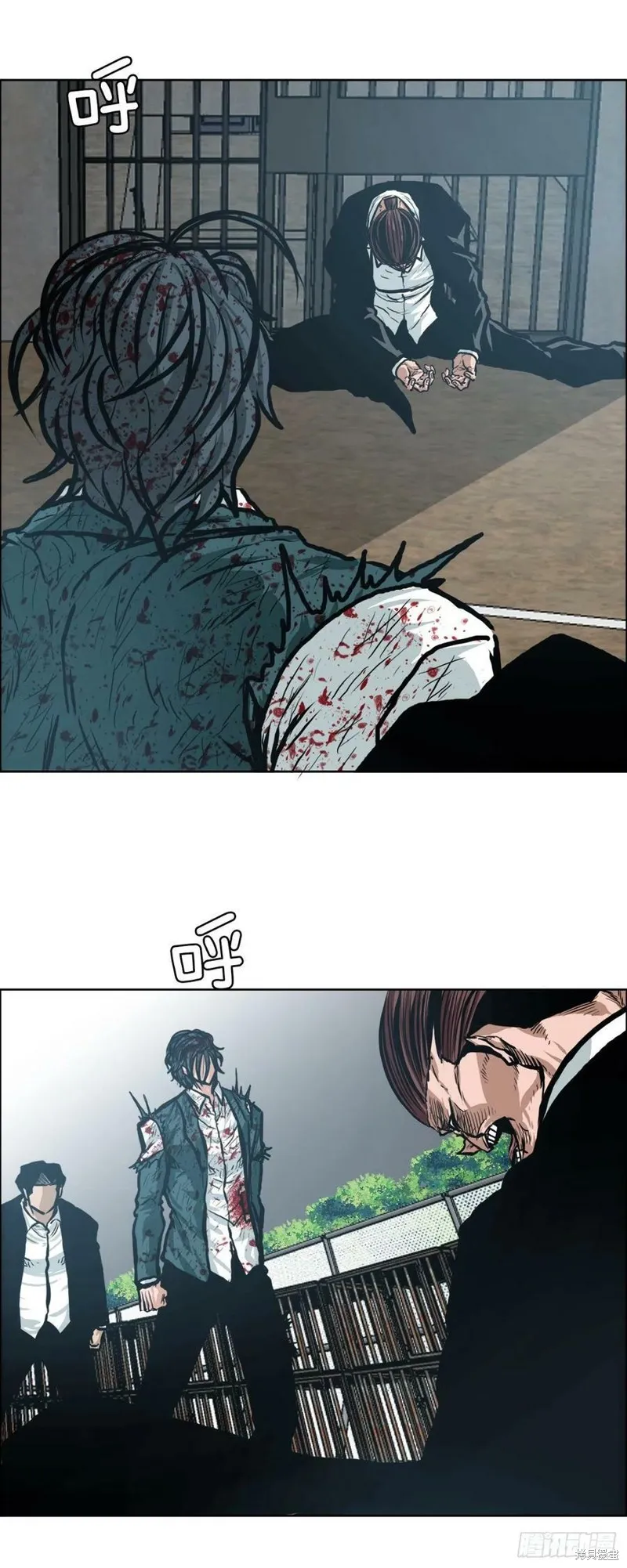 第135话 第44页