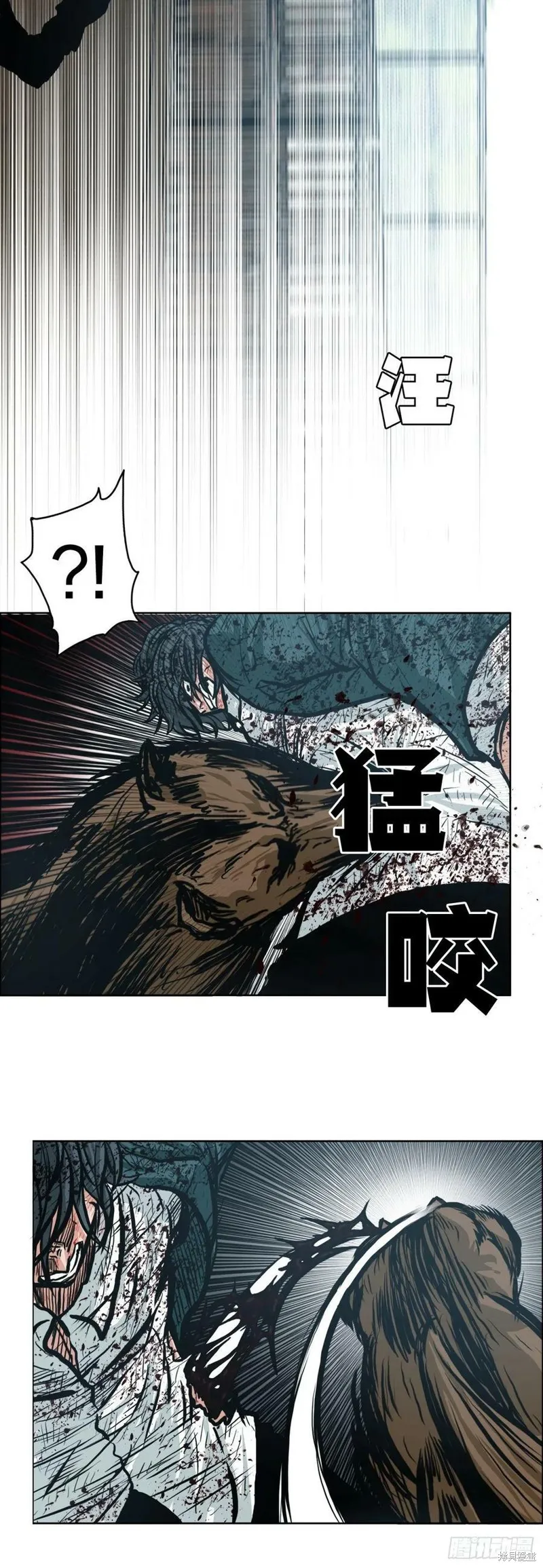 第134话 第45页
