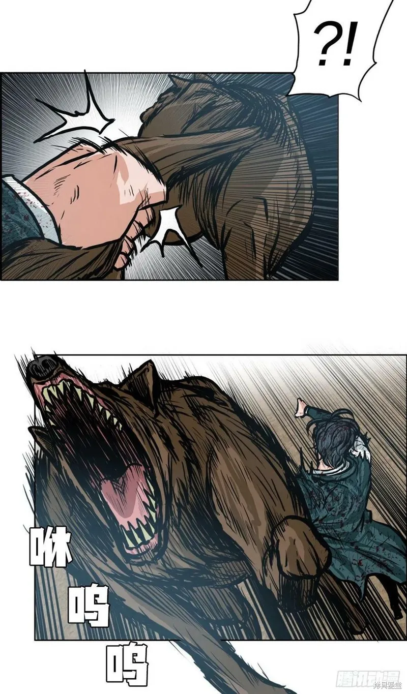 第134话 第47页