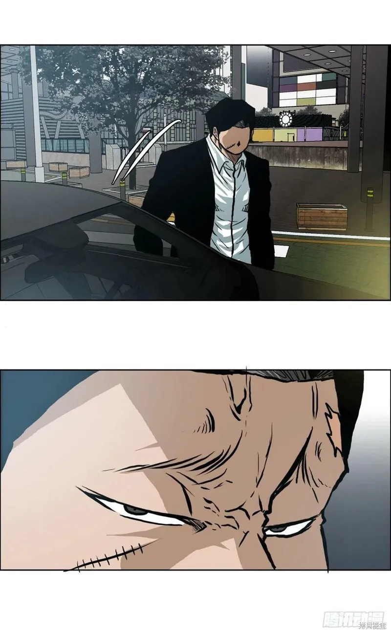 第133话 第27页