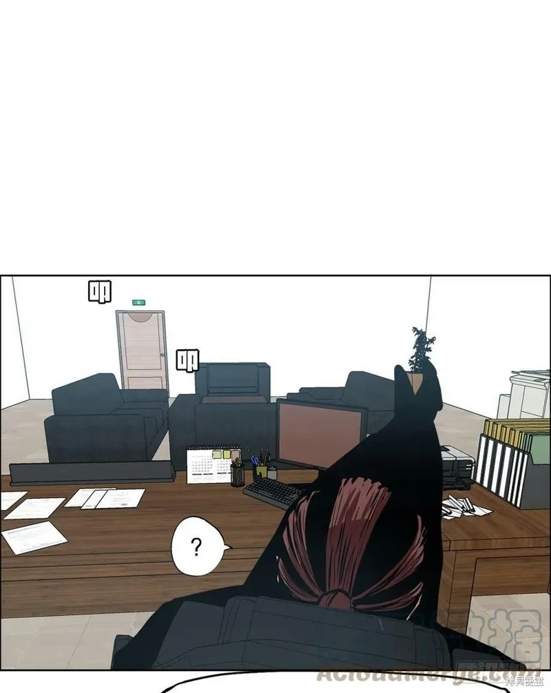 第133话 第43页