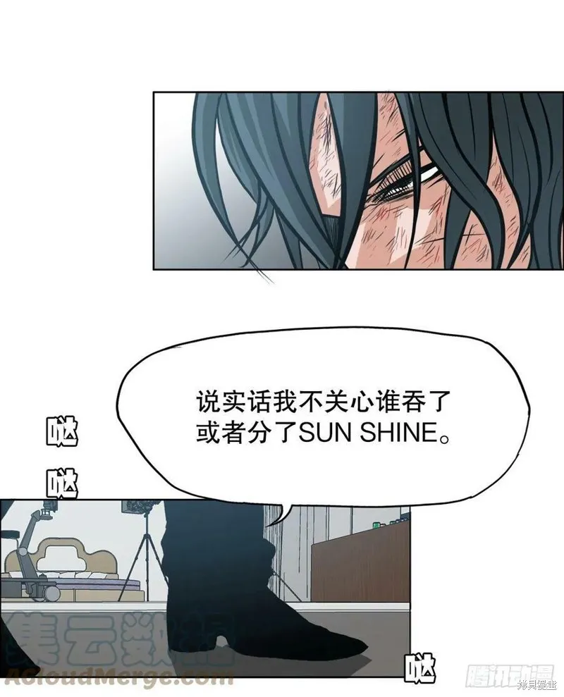 第132话 第40页
