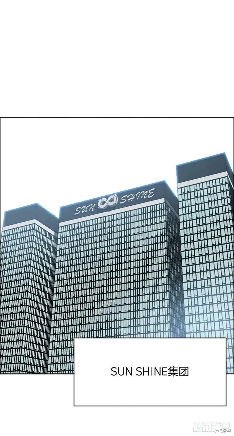 第130话 第36页