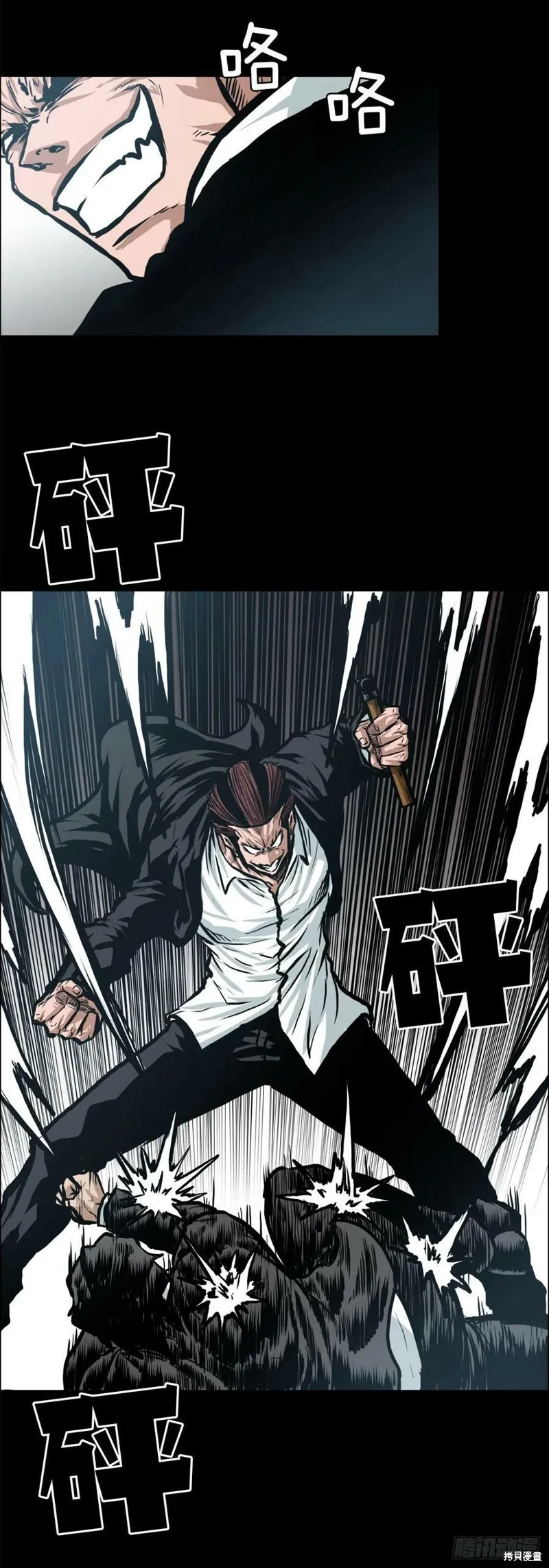 第131话 第36页