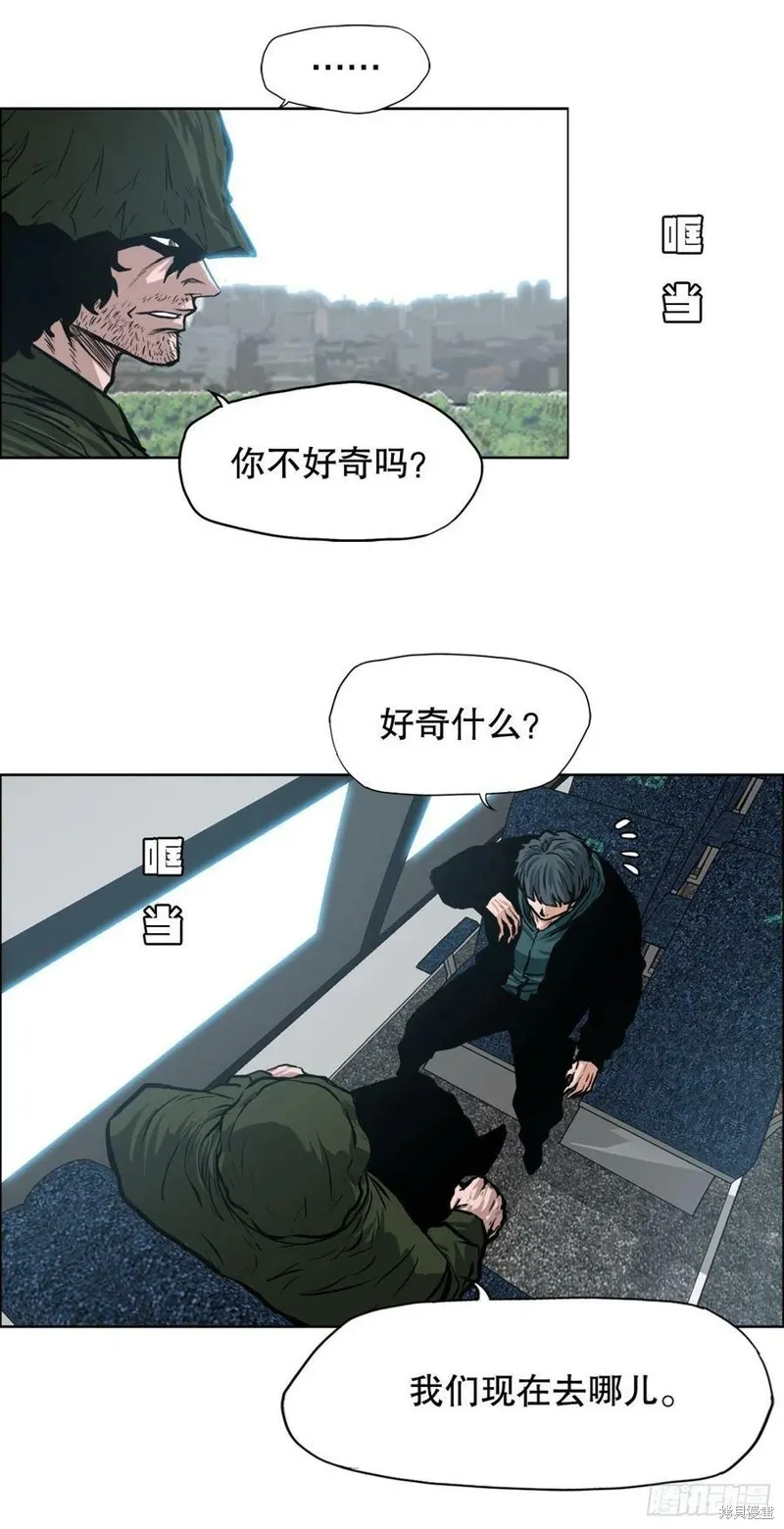 第125话 第18页