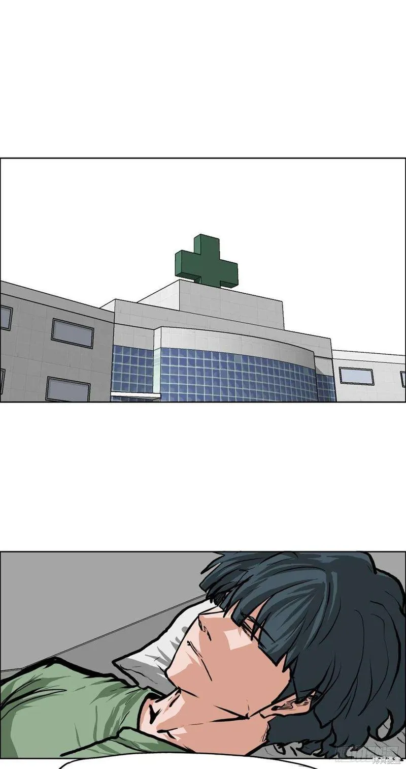 第119话 第32页