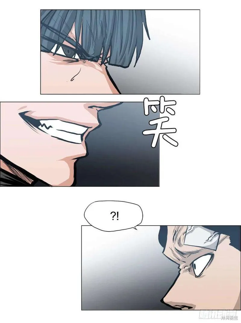 第116话 第38页