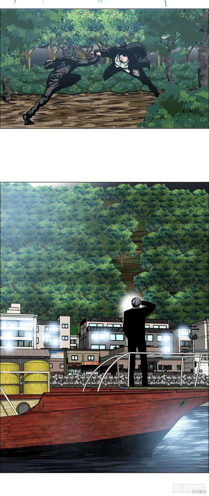 第116话 第42页
